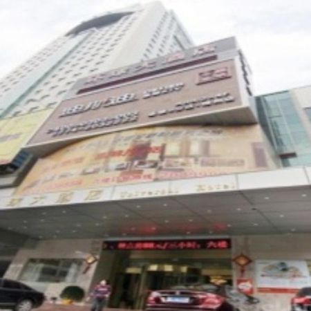 Wuzhou Hotel Kültér fotó