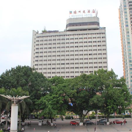 Wuzhou Hotel Kültér fotó