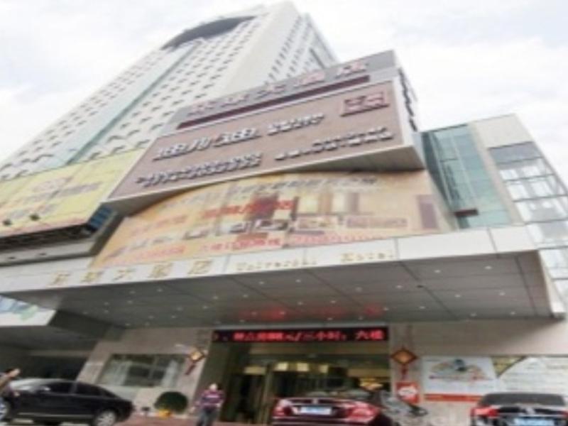 Wuzhou Hotel Kültér fotó